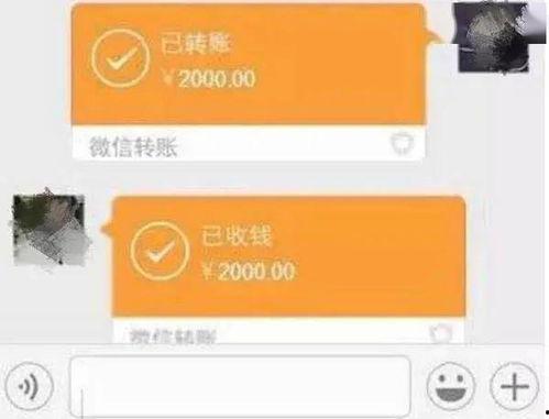 微信聊天发吃瓜是什么意思,“吃瓜”背后的趣味与内涵 第2张 微信聊天发吃瓜是什么意思,“吃瓜”背后的趣味与内涵 第2张