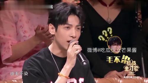 娱乐吃瓜酱搞笑视频大全,带你领略欢乐无限  第3张