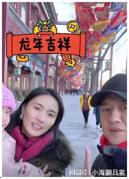 娱乐圈吃瓜爆娱,吃瓜爆娱,揭秘明星幕后故事 第3张 娱乐圈吃瓜爆娱,吃瓜爆娱,揭秘明星幕后故事 第3张